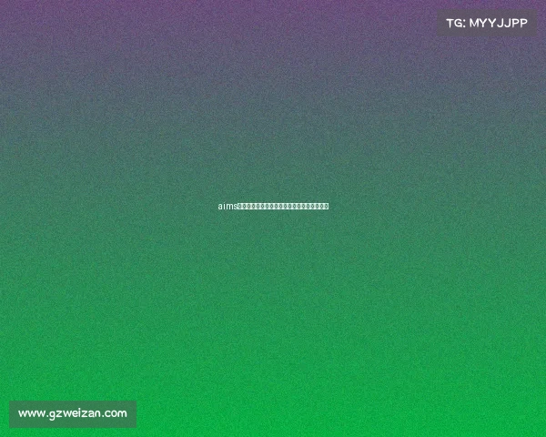 aims赛事全面盘点详细介绍各类赛事及其参与方式