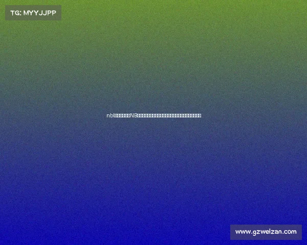 nbl联赛官网直播NB赛事直播燃情启动全景捕捉赛场风云直播不间断精彩无限 nbl联赛官网直播NB赛事直播燃情启动全景捕捉赛场风云直播不间断精彩无限