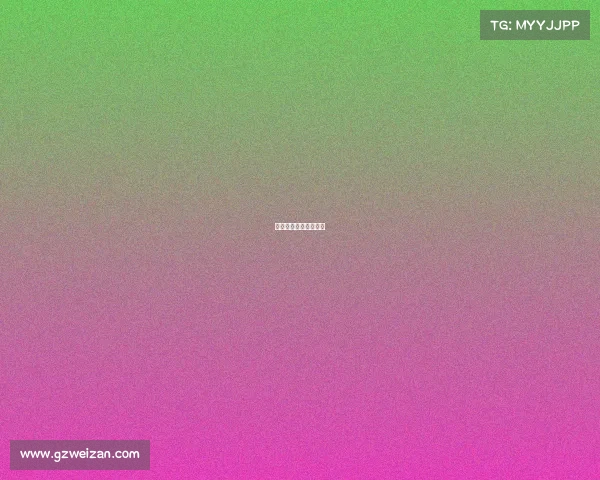 汤普森破纪录全场回放