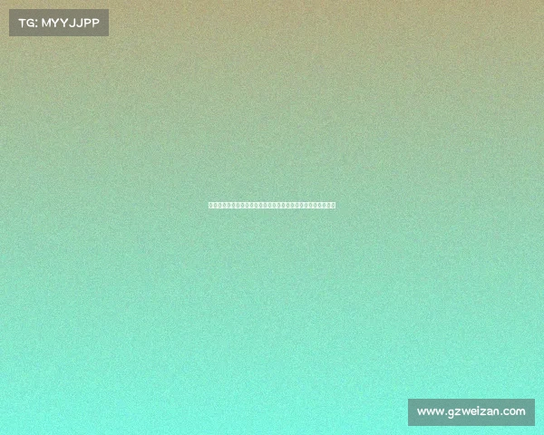 赛事奖金如何正确做账:会计实务中的详细步骤与常见问题解答 赛事奖金如何正确做账:会计实务中的详细步骤与常见问题解答